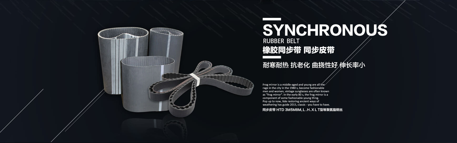 上海柄成机械设备有限公司